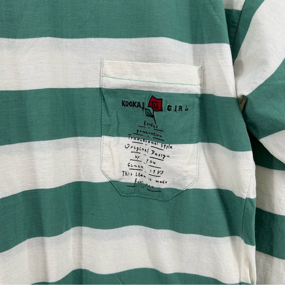 Women’s Kookai “Girl” Green White Stripe Preppy Rugby Style Pocket T-Shirt Sz L - Picture 4 of 6